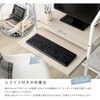 FDZ-60-WOK さわやかな 調節可能スライド棚付きハイタイプデスク ホームテイスト 81284537