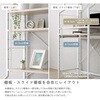 FDZ-60-WOK さわやかな 調節可能スライド棚付きハイタイプデスク ホームテイスト 81284537