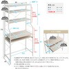 FDZ-80-WOK さわやかな 調節可能スライド棚付きワイドハイタイプデスク ホームテイスト 81284598