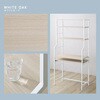 FDZ-80-WOK さわやかな 調節可能スライド棚付きワイドハイタイプデスク ホームテイスト 81284598