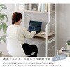 FDZ-80-WOK さわやかな 調節可能スライド棚付きワイドハイタイプデスク ホームテイスト 81284598