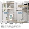 FDZ-80-WOK さわやかな 調節可能スライド棚付きワイドハイタイプデスク ホームテイスト 81284598