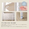 FDZ-80-WOK さわやかな 調節可能スライド棚付きワイドハイタイプデスク ホームテイスト 81284598