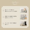 FSWZ-80-WOK さわやかな 調節可能棚付きスリムワゴン 80cm ホームテイスト 81284641