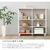 FSWZ-80-WOK さわやかな 調節可能棚付きスリムワゴン 80cm ホームテイスト 81284641