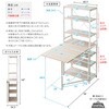 FFRZ-105-WOK さわやかな 折りたたみテーブル付キッチンラック ホームテイスト 81284799