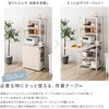 FFRZ-105-WOK さわやかな 折りたたみテーブル付キッチンラック ホームテイスト 81284799