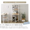 FFRZ-105-WOK さわやかな 折りたたみテーブル付キッチンラック ホームテイスト 81284799