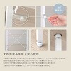 FFRZ-105-WOK さわやかな 折りたたみテーブル付キッチンラック ホームテイスト 81284799