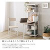 FFRZ-105-WOK さわやかな 折りたたみテーブル付キッチンラック ホームテイスト 81284799