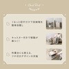 FWWZ-WOK さわやかな 調節可能ワークアシストワゴン ホームテイスト 81284808