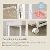 FWWZ-WOK さわやかな 調節可能ワークアシストワゴン ホームテイスト 81284808