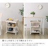 FWWZ-WOK さわやかな 調節可能ワークアシストワゴン ホームテイスト 81284808