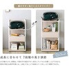 FRRZ-D-WOK さわやかな 調節可能引き出し付きランドセルワゴン ホームテイスト 81284860