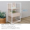 FRRZ-D-WOK さわやかな 調節可能引き出し付きランドセルワゴン ホームテイスト 81284860
