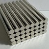 Φ10-t4 強力ネオジム磁石 Φ10mm 厚さ4mm 杉原産業 81285045