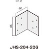 10177160 枠組壁工法用金物 根太受け金物 ダイドーハント(旧:大同製鋲所) 81285456