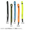 (462905) FLOATING STRAP(フローティングストラップ) STREAM TRAIL 81285901