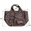 (023735) ECO FISH (エコバッグ フィッシュ) STREAM TRAIL 81286095
