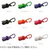 (546982) HUNG UP(ハングアップ) STREAM TRAIL 81286129