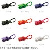 (546975) HUNG UP(ハングアップ) STREAM TRAIL 81286741