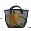 (023179) MESH TOTE S(メッシュトート S) STREAM TRAIL 81288256
