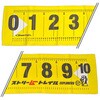 (415028) ストリームー メジャードライタオル STREAM TRAIL 81288387
