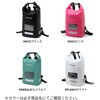 (550361) DRY CUBE 10L(ドライキューブ) STREAM TRAIL 81288448