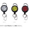 (557988) Locking Retriever(ロッキングリトリバー) STREAM TRAIL 81289376