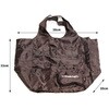 (023742) ECO FISH (エコバッグ フィッシュ) STREAM TRAIL 81289455