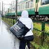 (020949) MARCHE DX-1.5(マルシェデラックス 1.5) STREAM TRAIL 81289821