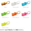(552266) HUNG UP(ハングアップ) STREAM TRAIL 81289927