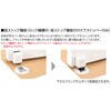 ZHDS15T-S6 ドアストッパーマグネットタイプ ロック機構付・仮ストップ機能付 (本体のみ) ウッドワン 81291029