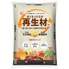 OSR-14L 古くなった土の再生材 14L アイリスオーヤマ 81291458