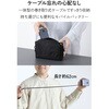 EC-C67MN モバイルバッテリー 5000mAh 巻取り式 USB-Cケーブル一体型 小型 軽量 最大20W 残量表示ディスプレイ エレコム 81293637