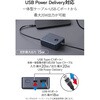 EC-C67MN モバイルバッテリー 5000mAh 巻取り式 USB-Cケーブル一体型 小型 軽量 最大20W 残量表示ディスプレイ エレコム 81293637