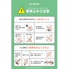 EC-C67MN モバイルバッテリー 5000mAh 巻取り式 USB-Cケーブル一体型 小型 軽量 最大20W 残量表示ディスプレイ エレコム 81293637