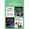 EC-C67MN モバイルバッテリー 5000mAh 巻取り式 USB-Cケーブル一体型 小型 軽量 最大20W 残量表示ディスプレイ エレコム 81293637