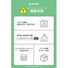 EC-C67MN モバイルバッテリー 5000mAh 巻取り式 USB-Cケーブル一体型 小型 軽量 最大20W 残量表示ディスプレイ エレコム 81293637