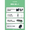 EC-C67MN モバイルバッテリー 5000mAh 巻取り式 USB-Cケーブル一体型 小型 軽量 最大20W 残量表示ディスプレイ エレコム 81293637