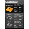 M-TU03SS トラックボールマウス 交換用パーツ ボールローラー 3個入 エレコム 81293646