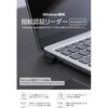CR-FI01UBK Microsoft認証品 指紋認証リーダー パスキー USB-A 直差し Windows11/10 Hello機能対応 MoC エレコム 81293655