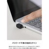 CR-FI01UBK Microsoft認証品 指紋認証リーダー パスキー USB-A 直差し Windows11/10 Hello機能対応 MoC エレコム 81293655