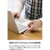 CR-FI01UBK Microsoft認証品 指紋認証リーダー パスキー USB-A 直差し Windows11/10 Hello機能対応 MoC エレコム 81293655