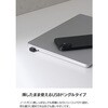 CR-FI01UBK Microsoft認証品 指紋認証リーダー パスキー USB-A 直差し Windows11/10 Hello機能対応 MoC エレコム 81293655