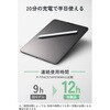 P-TPACSTAP13WWH iPad ペンシル タッチペン USB-C急速充電 傾き検知 磁気吸着 パームリジェクション ペン先交換可能 エレコム 81293671