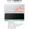 P-TPACSTAP13WWH iPad ペンシル タッチペン USB-C急速充電 傾き検知 磁気吸着 パームリジェクション ペン先交換可能 エレコム 81293671