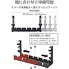 EKCWCT01BK ケーブルトレー デスク下 クランプ式 伸縮 幅36.3～55cm 電源タップ収納 2WAY(デスク上/下) 耐荷重20kg エレコム 81293680