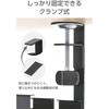 EKCWCT01BK ケーブルトレー デスク下 クランプ式 伸縮 幅36.3～55cm 電源タップ収納 2WAY(デスク上/下) 耐荷重20kg エレコム 81293680