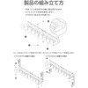 EKCWCT01BK ケーブルトレー デスク下 クランプ式 伸縮 幅36.3～55cm 電源タップ収納 2WAY(デスク上/下) 耐荷重20kg エレコム 81293680